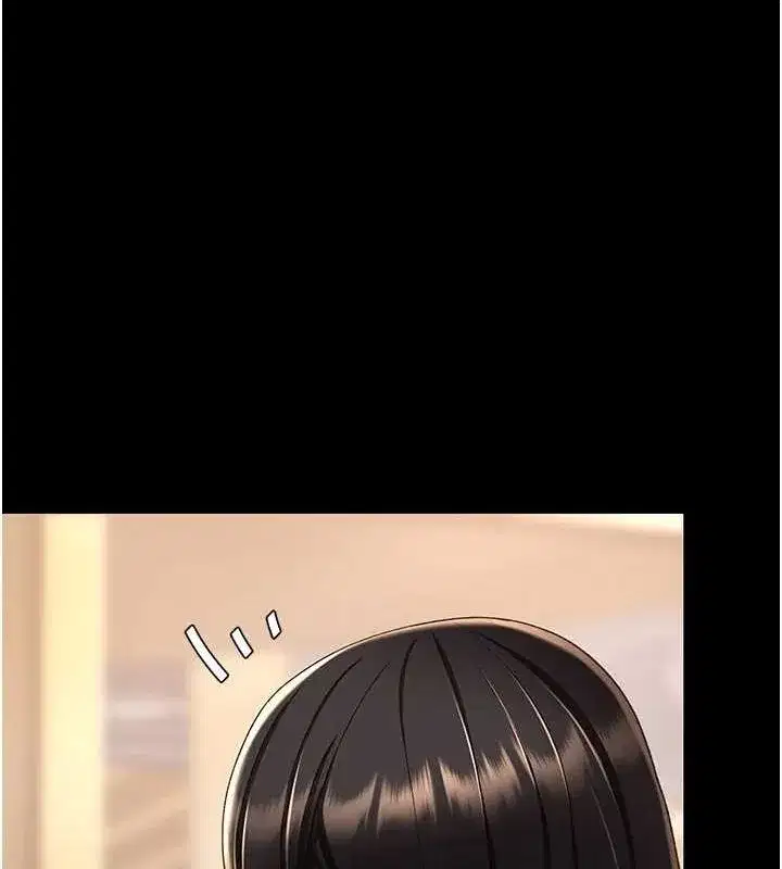 第95話-讓可蕎跌落谷底