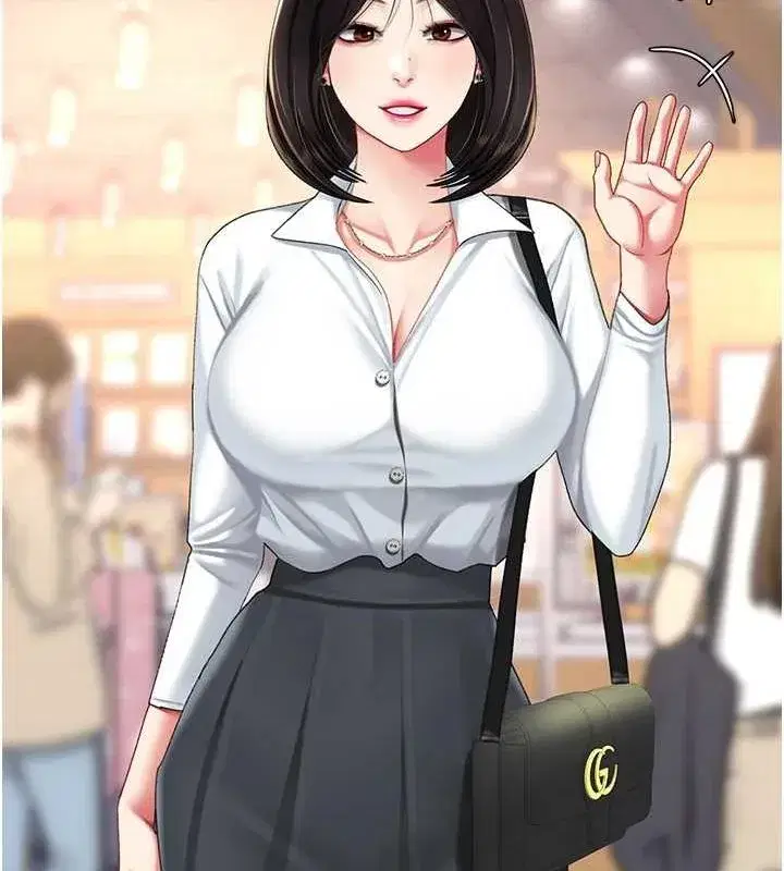 第95話-讓可蕎跌落谷底