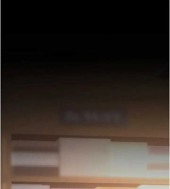 第95話-讓可蕎跌落谷底