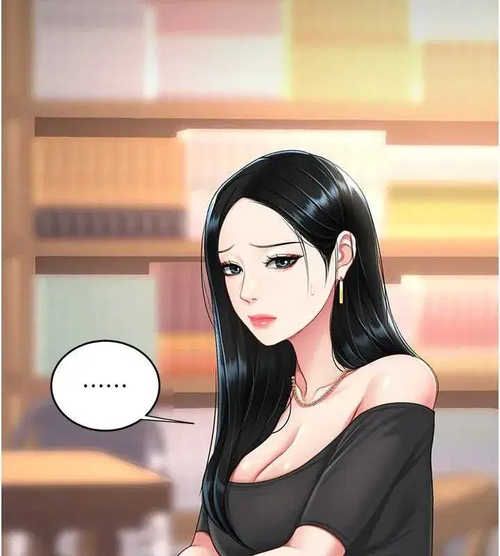 第95話-讓可蕎跌落谷底