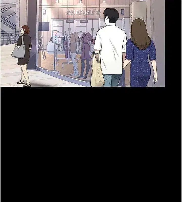 第95話-讓可蕎跌落谷底