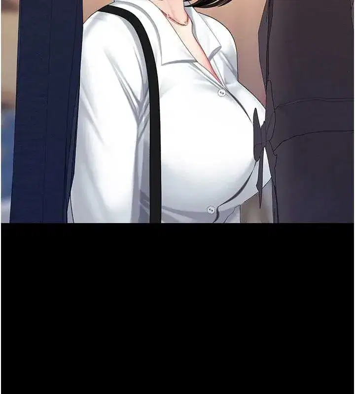 第95話-讓可蕎跌落谷底