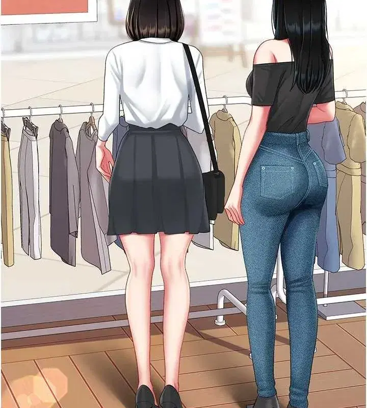 第95話-讓可蕎跌落谷底