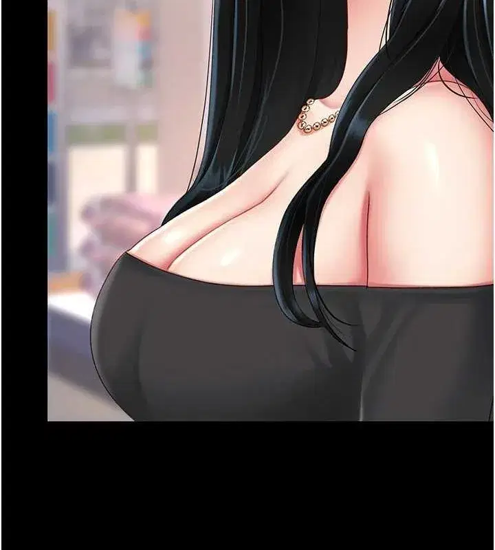 第95話-讓可蕎跌落谷底