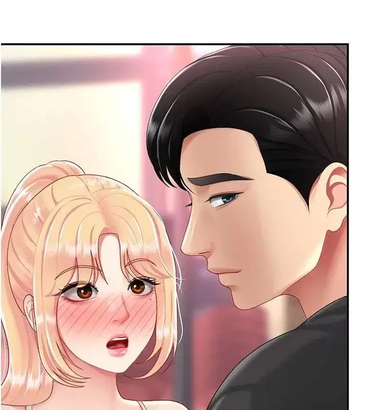 第95話-讓可蕎跌落谷底