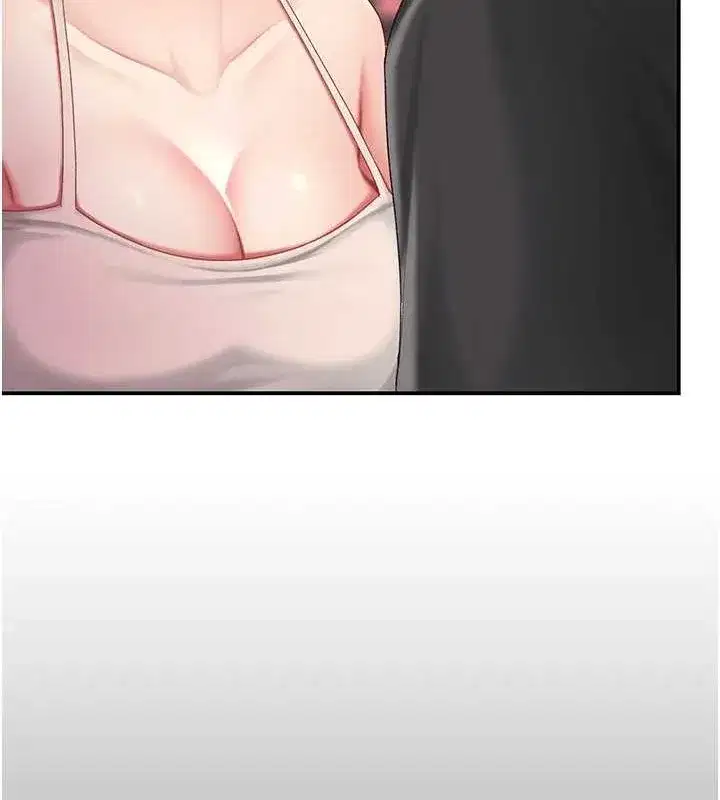 第95話-讓可蕎跌落谷底