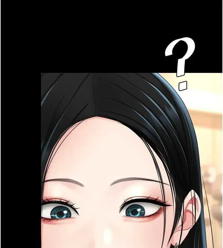 第95話-讓可蕎跌落谷底