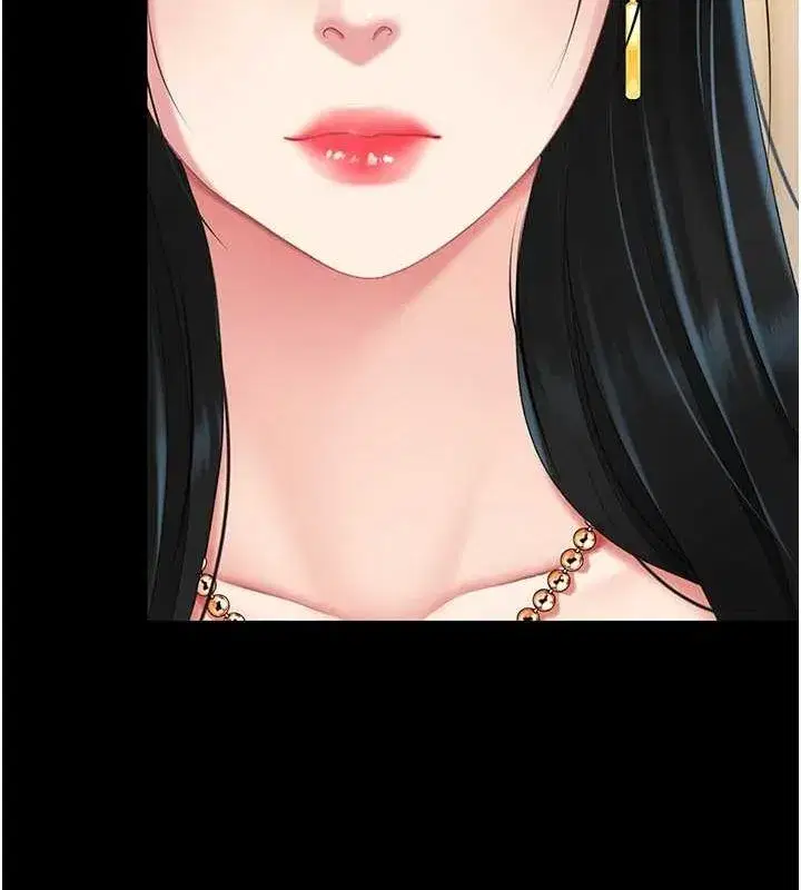 第95話-讓可蕎跌落谷底