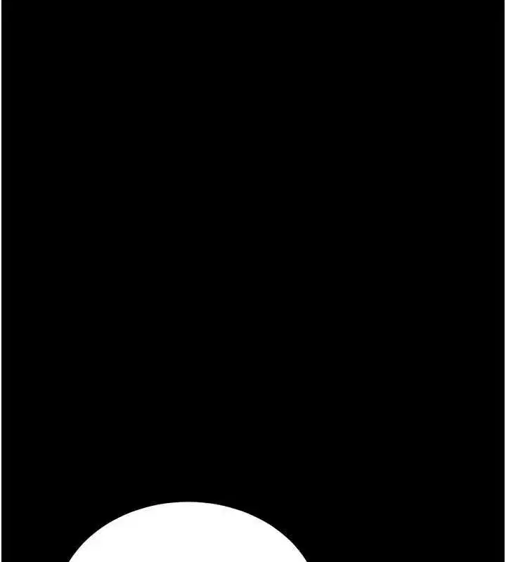 第95話-讓可蕎跌落谷底