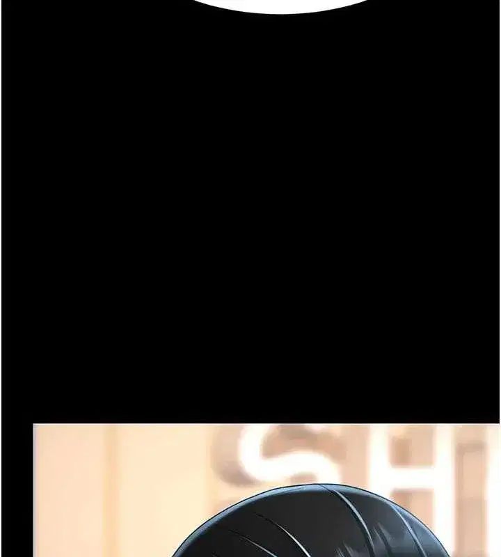 第95話-讓可蕎跌落谷底