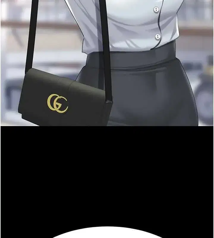 第95話-讓可蕎跌落谷底