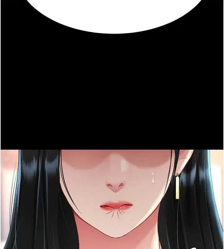 第95話-讓可蕎跌落谷底