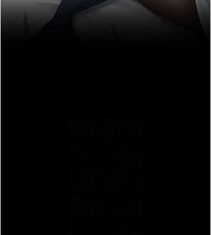 第95話-讓可蕎跌落谷底