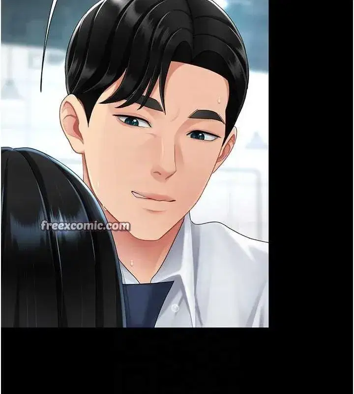 第95話-讓可蕎跌落谷底