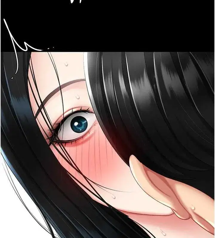 第95話-讓可蕎跌落谷底