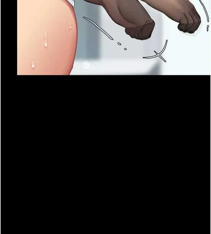 第95話-讓可蕎跌落谷底