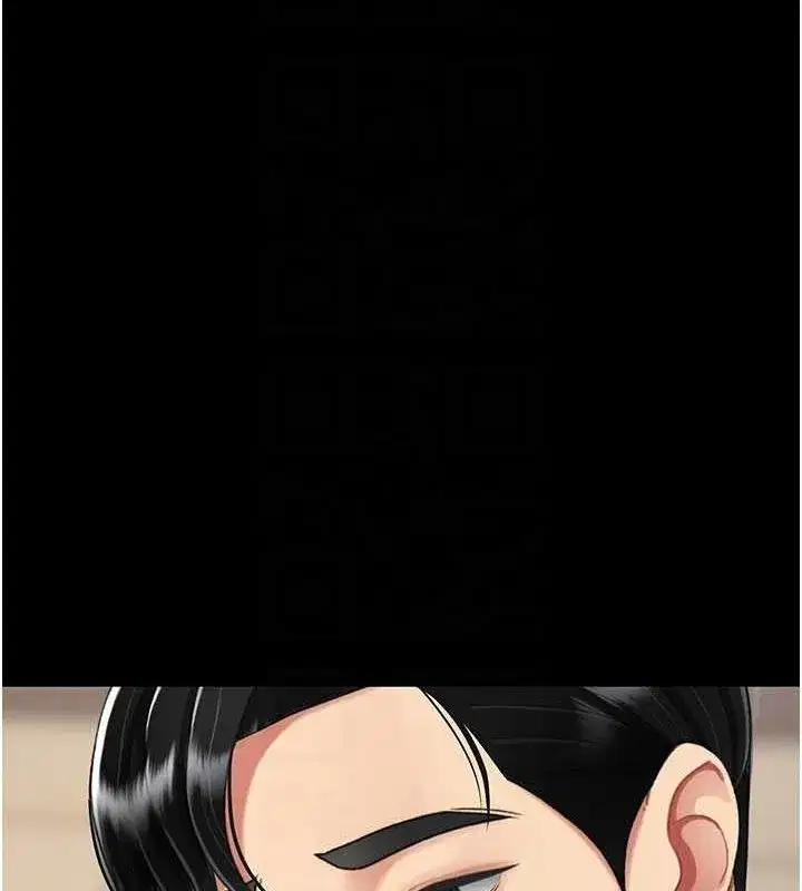 第96話-要留下來過夜嗎_