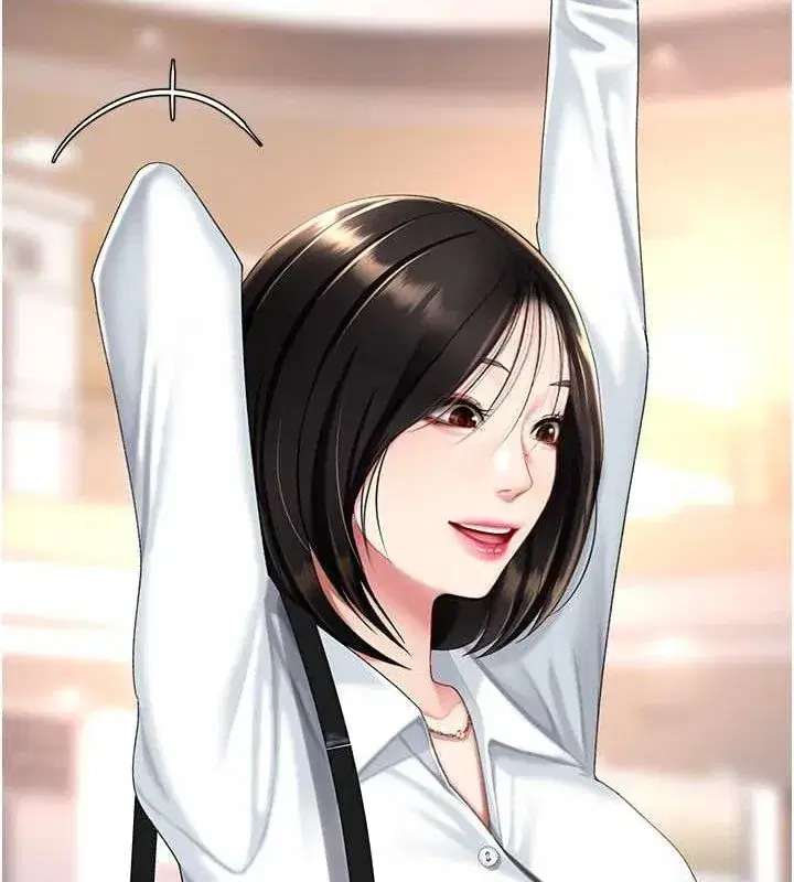 第96話-要留下來過夜嗎_