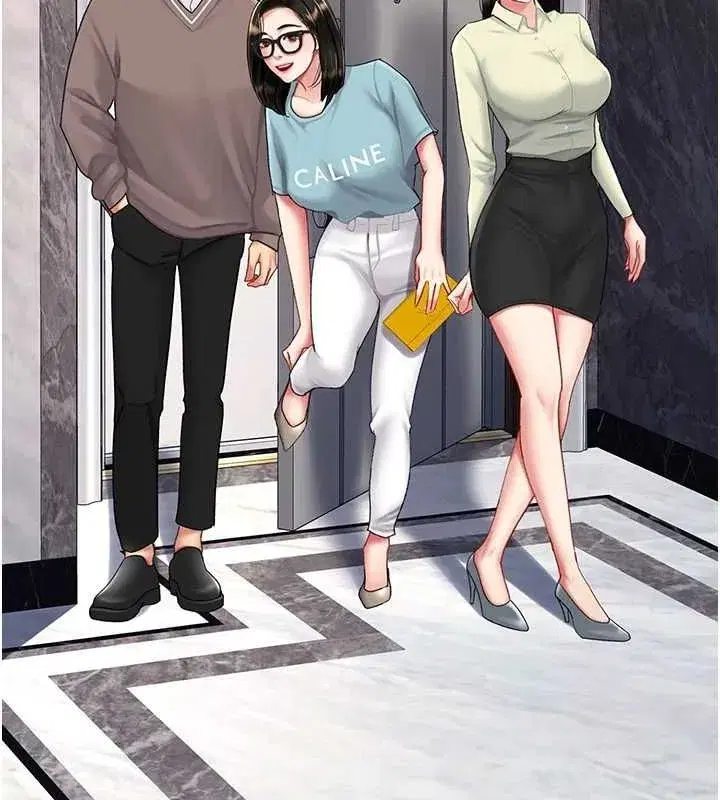 第96話-要留下來過夜嗎_