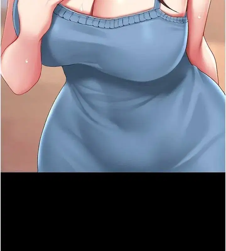 第96話-要留下來過夜嗎_