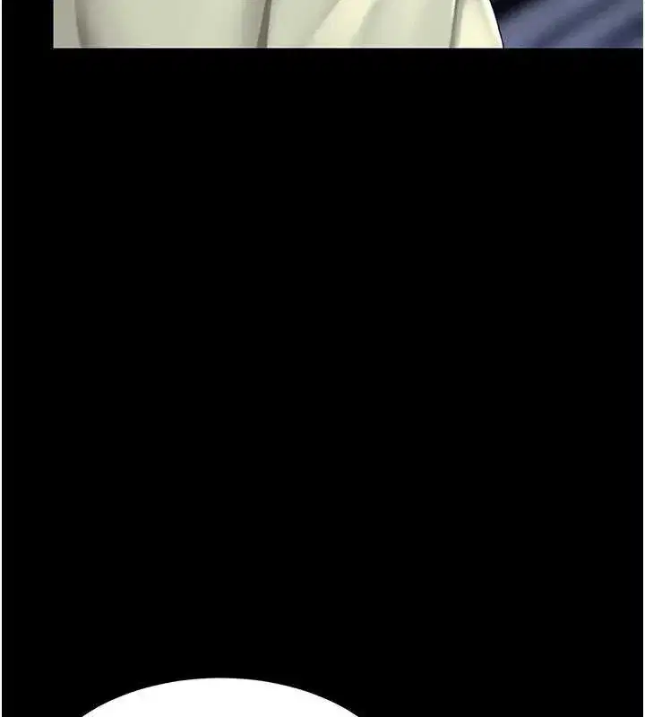 第96話-要留下來過夜嗎_