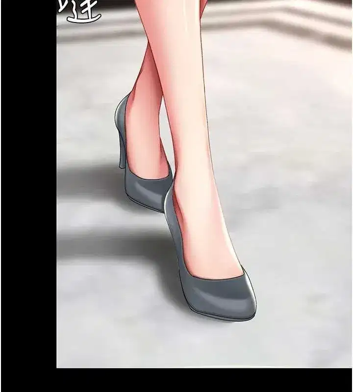 第96話-要留下來過夜嗎_