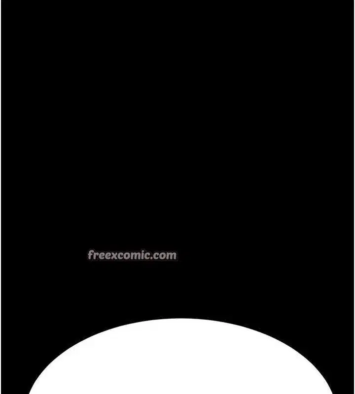 第96話-要留下來過夜嗎_