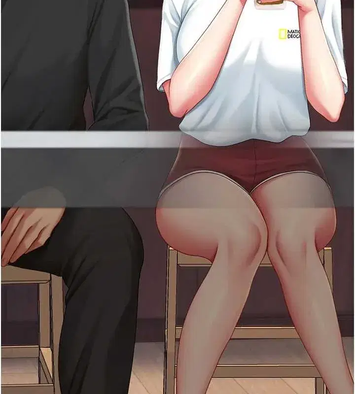 第96話-要留下來過夜嗎_