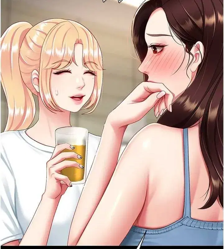 第96話-要留下來過夜嗎_