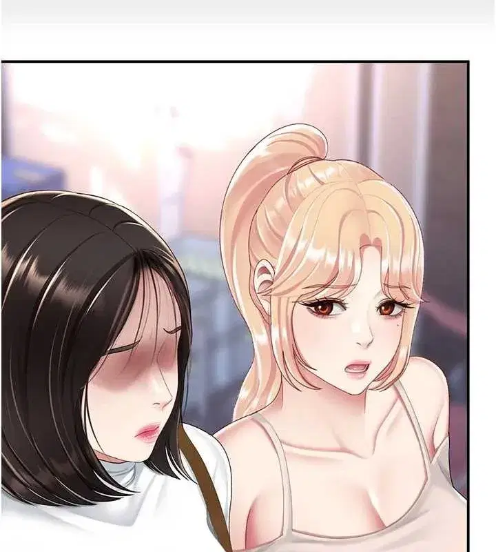 第96話-要留下來過夜嗎_