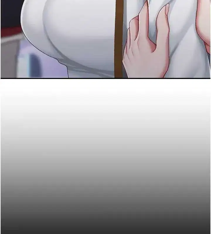 第96話-要留下來過夜嗎_