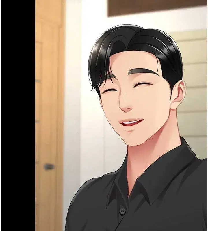 第96話-要留下來過夜嗎_