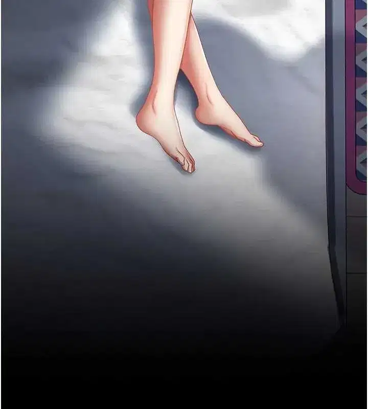 第96話-要留下來過夜嗎_