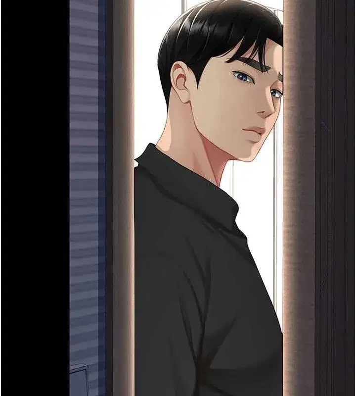 第96話-要留下來過夜嗎_