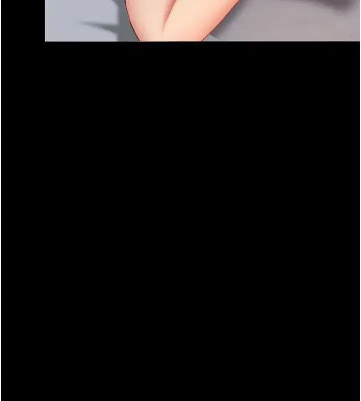 第96話-要留下來過夜嗎_