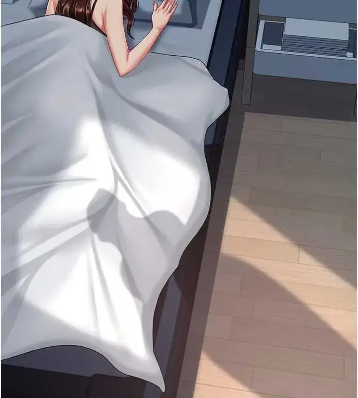 第96話-要留下來過夜嗎_