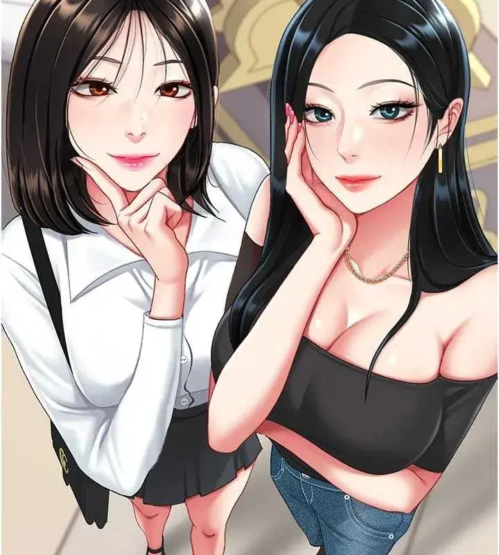 第96話-要留下來過夜嗎_