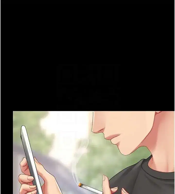 第96話-要留下來過夜嗎_