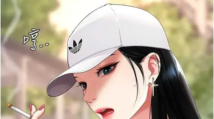 第96話-要留下來過夜嗎_