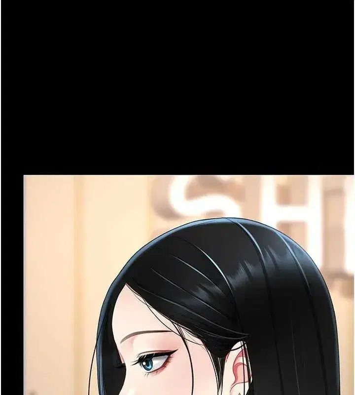 第96話-要留下來過夜嗎_