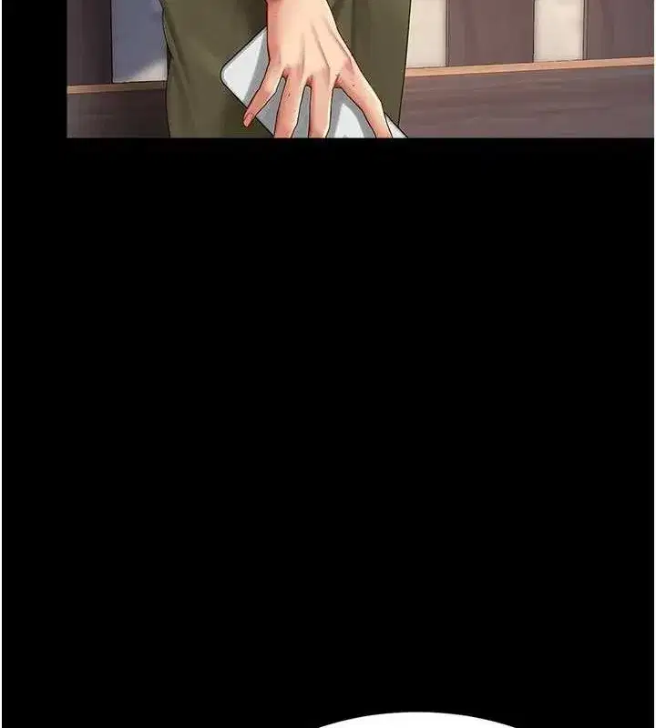 第96話-要留下來過夜嗎_