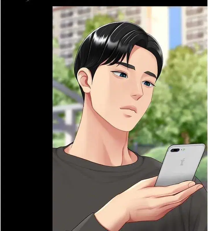 第96話-要留下來過夜嗎_