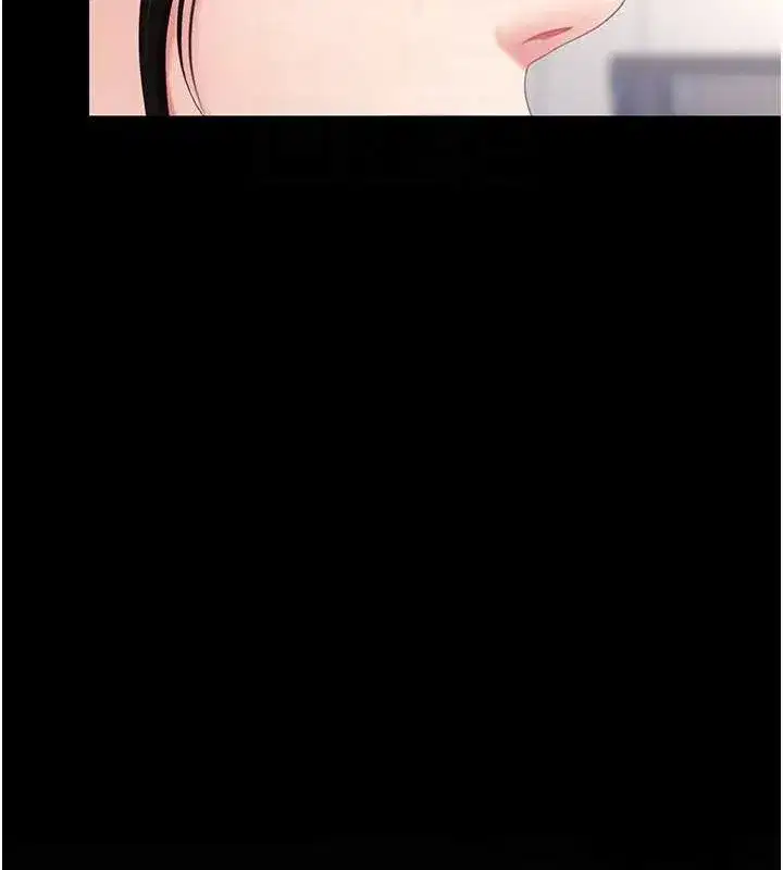 第96話-要留下來過夜嗎_