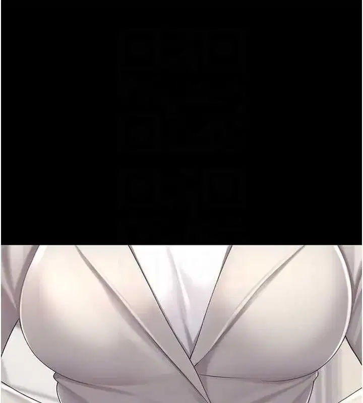 第96話-要留下來過夜嗎_