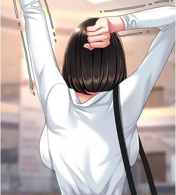 第96話-要留下來過夜嗎_