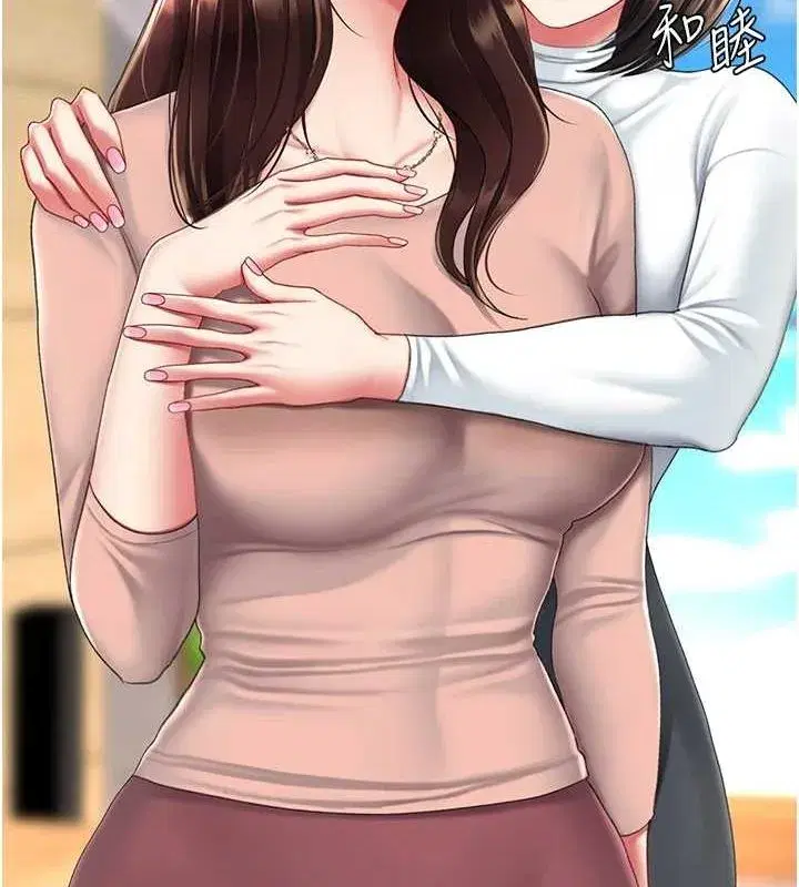 第97話-等雨停再走