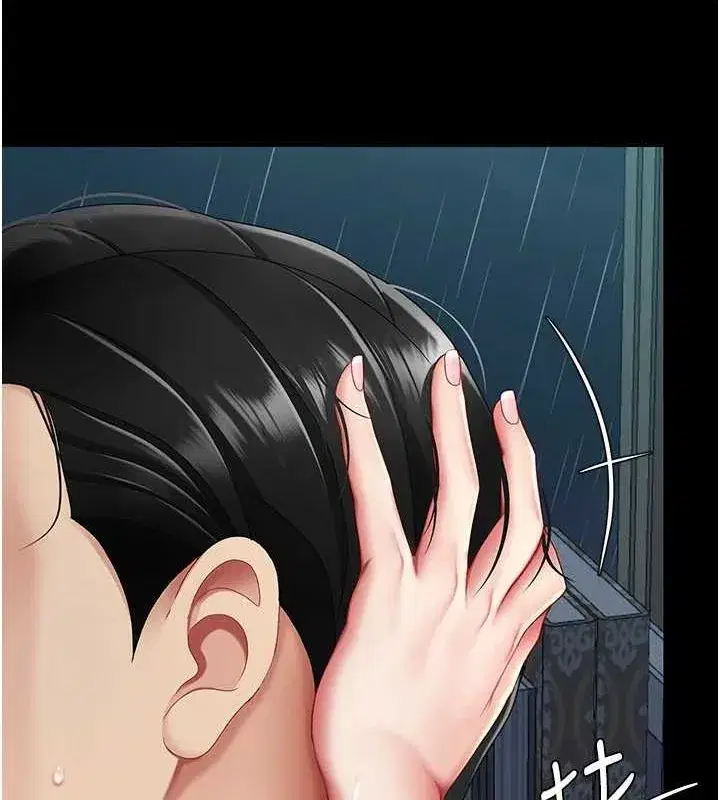 第97話-等雨停再走