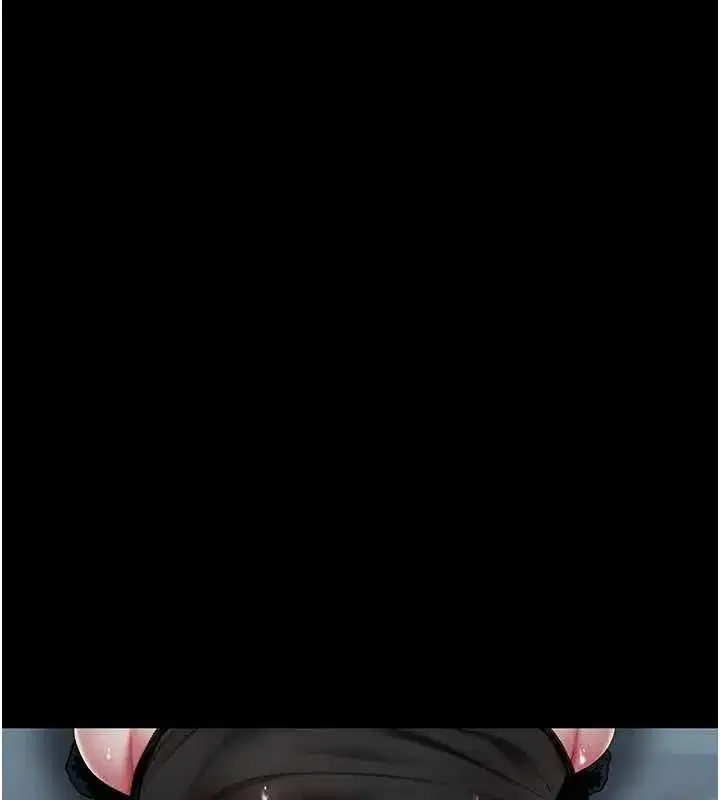 第97話-等雨停再走