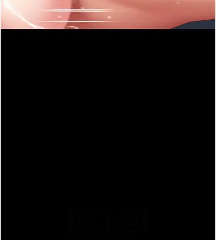 第97話-等雨停再走