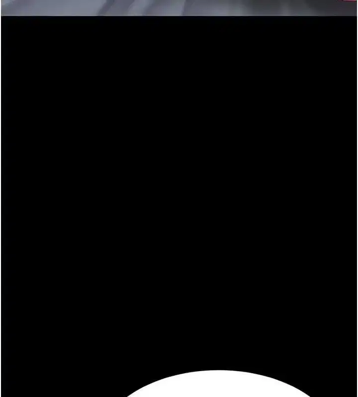 第97話-等雨停再走